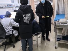 -北京中医药大学第三附属医院