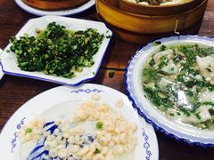 -吾介小籠館
