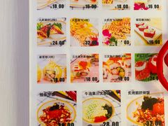 -一二三文鱼(芜湖路店)