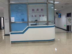 -清华大学玉泉医院