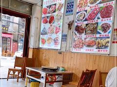 大堂-阿昌白族石板烧(大理古城店)