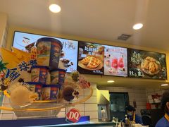-DQ·蛋糕·冰淇淋(万象城店)