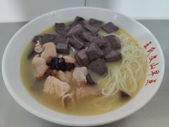 -文山荷鲜居(翠湖店)