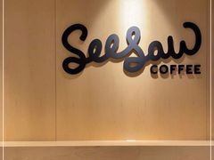 -Seesaw Coffee(西岸凤巢店)