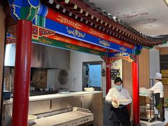-梅利汴京烤鸭•开封豫菜地标店(东司门店)