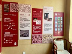 -灸春堂·专业艾灸·连锁品牌(丰潭路店)