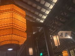 -绿茶餐厅(深圳龙华天虹购物中心店)