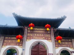 -溪口-滕头旅游景区