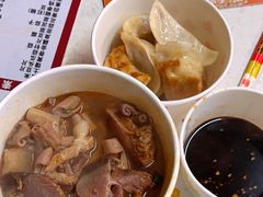 -老汉口鲜牛肉煎饺·牛杂萝卜汤(万松园店)