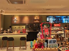 -星巴克臻选(上海中环广场2F店)