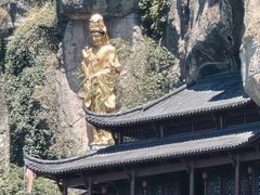 -大慈岩风景区