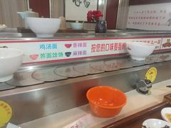 -乡党臊子面(丰庆公园店)