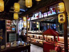 -吴山贡鹅(罍街店)