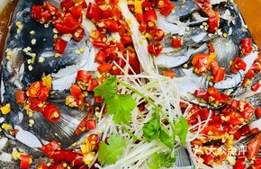 Steamed Fish Head with Chopped Chili and Spring Water