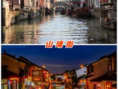 -拙政园