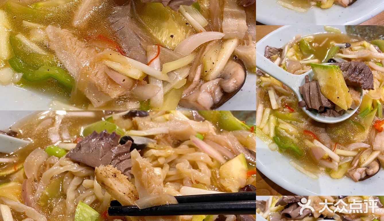 苏州小店｜现炒浇头手擀面🍜Q弹口感 