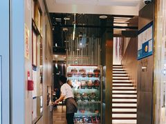 -海底捞火锅(长宁路龙之梦店)