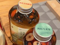 -山食间·中式营养轻餐(保利时光里店)