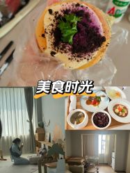 -弗蕾亚·和月月子调理院(东湖店)