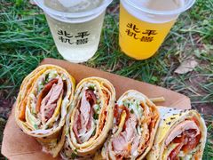 -北平机器Peiping Machine(方家店)