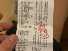 -光明招待所(邦凯科技园店)