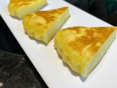-新兴·金羊座·粤菜点心(乐峰店)