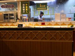 -陇兴楼兰州拉面(西安咸阳国际机场店)