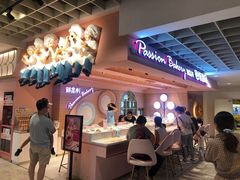 -御品轩(汉神购物广场店)