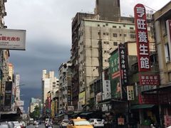 -六合夜市