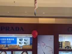 -绿洲眼镜(文教北路店-浙江52家连锁门店)