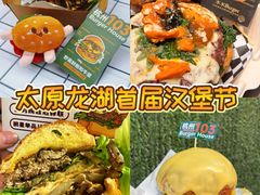 -万达广场(龙湖店)