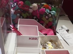 -K22.酸奶草莓(烟台芝罘店)