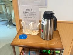 -固生堂中医(广州沿江分院)