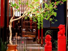 -皇城根·鲁菜济南菜·吊炉烤鸭·炒鸡鱼头(济南旗舰店)