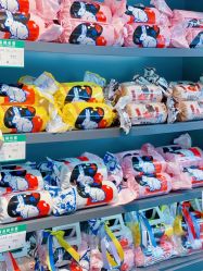 超级大白兔-大白兔奶糖(南锣鼓巷店)