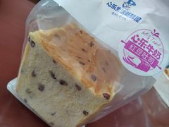 鲜奶红豆吐司-心乐生活新鲜屋(星海广场店)