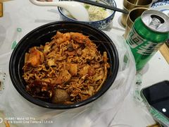 -拿渡麻辣香锅(百联滨江店)