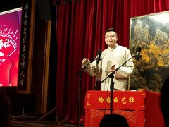-哈哈曲艺社(西门闲亭店)