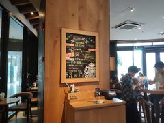 大堂-星巴克臻选(莘庄仲盛店)