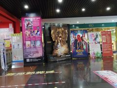 -SFC上影影城(广州店)