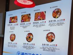 -老渔夫进口三文鱼专卖店