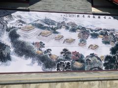 -终南山古楼观历史文化景区