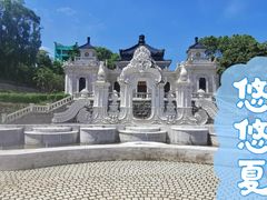 -珠海圆明新园