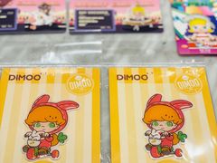 -泡泡玛特POPMART(柏威年购物中心店)