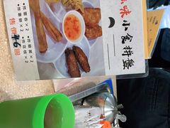 -喜莲咖啡