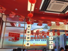 -雅佳神话·麻辣烤鱼(新街口店)