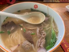 -越南牛肉河粉餐厅(书院巷店)