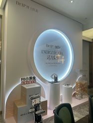 点击看大图 -Dr.U博士医疗美容医院
