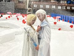 -长沙湘江冰雪世界