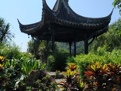 -中山詹园